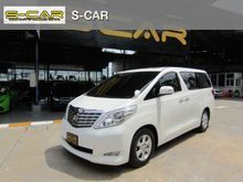 2009 Toyota Alphard 2.4 (ปี 08-14) V Van AT
