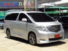 2010 Toyota Alphard (ปี 08-14) V 2.4 AT Van