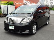 2008 Toyota Alphard (ปี 08-14) V 2.4 AT Van