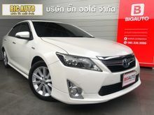 2013 Toyota Camry 2.5 (ปี 12-16) Hybrid Sedan AT