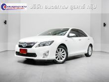 2012 Toyota Camry 2.5 (ปี 12-16) Hybrid Sedan