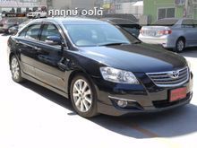 2007 Toyota Camry (ปี 06-12) V 2.4 AT Sedan