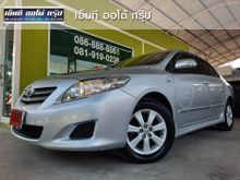 2010 Toyota Corolla Altis 1.6 (ปี 08-13) CNG Sedan