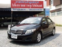 2009 Toyota Corolla Altis ALTIS (ปี 08-13) E 1.6 AT Sedan