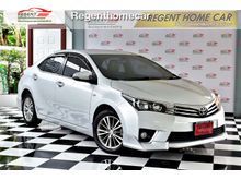 Find New And Used Cars For Sale In Thailand One2car Com