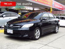2013 Toyota Corolla Altis ALTIS (ปี 08-13) G 1.8 AT Sedan