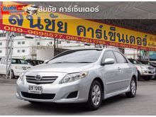 2009 Toyota Corolla Altis 1.6 ALTIS (ปี 08-13) G Sedan AT