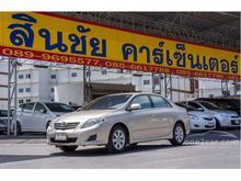 2009 Toyota Corolla Altis ALTIS (ปี 08-13) G 1.6 AT Sedan