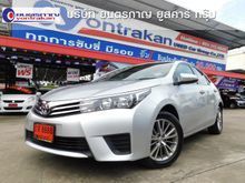 2015 Toyota Corolla Altis 1.6 ALTIS (ปี 14-18) G Sedan AT