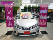 2014 Toyota Corolla Altis 1.6 ALTIS (ปี 14-18) G Sedan AT