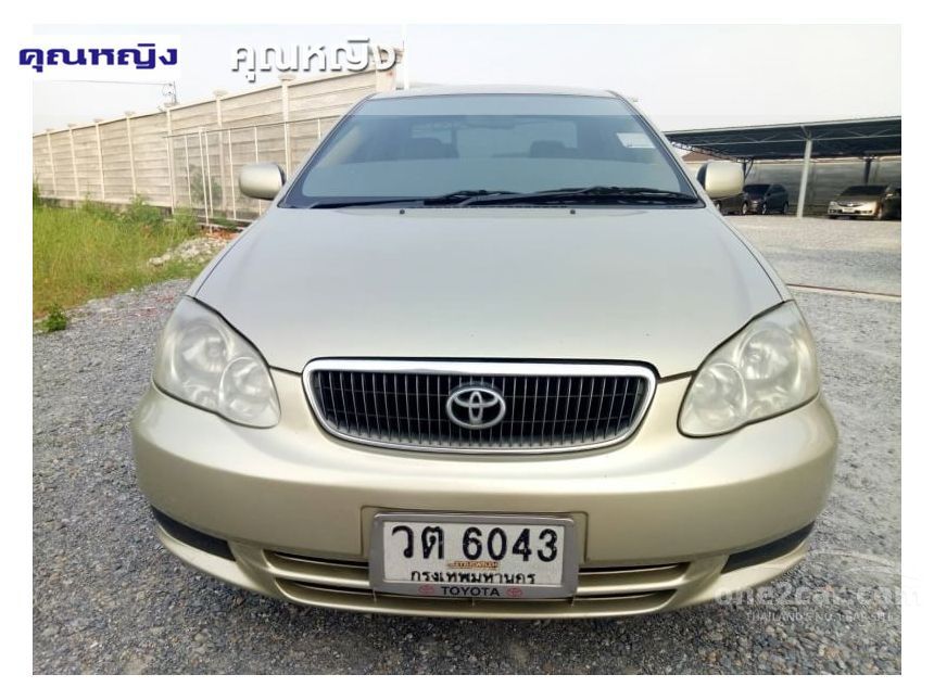 Toyota corolla altis 2002 Toyota corolla altis 2002