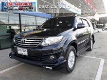 2013 Toyota Fortuner 2.5 (ปี 12-15) G SUV AT