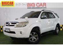 2006 Toyota Fortuner 3.0 (ปี 04-08) V Exclusive SUV AT