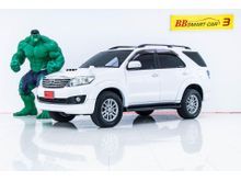 2013 Toyota Fortuner 3.0 (ปี 12-15) V SUV