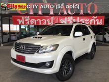 2014 Toyota Fortuner 3.0 (ปี 12-15) V SUV AT