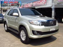 2014 Toyota Fortuner 2.5 (ปี 12-15) V SUV AT