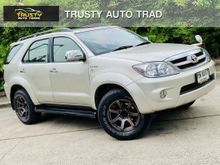 2008 Toyota Fortuner 2.7 (ปี 04-08) V SUV AT