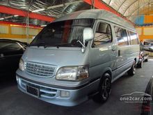 2004 Toyota Hiace หัวจรวด (ปี 92-04) Commuter 3.0 MT Van