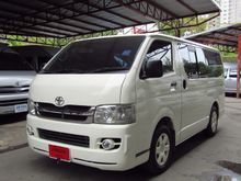 2010 Toyota Hiace ตัวเตี้ย (ปี 05-16) D4D 2.5 MT Van