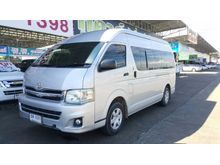 2012 Toyota Hiace COMMUTER (ปี 05-16) D4D 2.5 MT Van