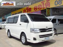 2012 Toyota Hiace ตัวเตี้ย (ปี 05-16) D4D 2.5 MT Van