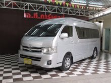 2012 Toyota Hiace COMMUTER (ปี 05-16) D4D 2.5 MT Van