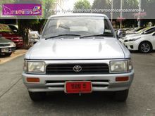 1998 Toyota Hilux Mighty-X 2.4 EXTRACAB GL Pickup MT