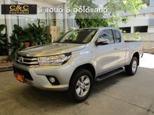 2015 Toyota Hilux Revo SMARTCAB G Prerunner 2.4 MT Pickup