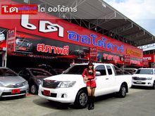 2011 Toyota Hilux Vigo 2.7 CHAMP SMARTCAB (ปี 11-15) J Pickup MT