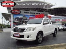 2013 Toyota Hilux Vigo CHAMP SMARTCAB (ปี 11-15) E 2.5 MT Pickup