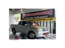 2007 Toyota Hilux Vigo EXTRACAB (ปี 04-08) E 2.5 MT Pickup