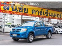 2005 Toyota Hilux Vigo EXTRACAB (ปี 04-08) E 2.5 MT Pickup
