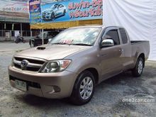2005 Toyota Hilux Vigo EXTRACAB (ปี 04-08) G 3.0 MT Pickup