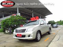 2014 Toyota Hilux Vigo 2.7 CHAMP SMARTCAB (ปี 11-15) J Pickup MT