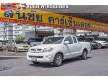 2010 Toyota Hilux Vigo 2.5 EXTRACAB (ปี 08-11) J Pickup MT