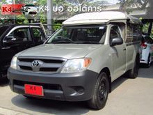 2005 Toyota Hilux Vigo SINGLE (ปี 04-08) J 2.5 MT Pickup