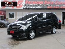 2015 Toyota Innova 2.0 (ปี 11-15) G Wagon AT