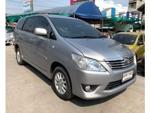 2015 Toyota Innova 2.0 (ปี 11-15) G Wagon AT