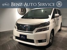 2012 Toyota Vellfire 2.4 (ปี 08-14) Hybrid E-Four Wagon AT