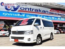 2014 Toyota Ventury 2.7 (ปี 05-16) G Van AT