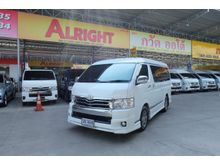 2017 Toyota Ventury 3.0 (ปี 05-16) V Van AT