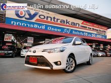 2015 Toyota Vios 1.5 (ปี 13-17) E Sedan AT