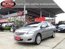 2012 Toyota Vios (ปี 07-13) ES 1.5 AT Sedan