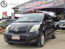 2010 Toyota Yaris 1.5 (ปี 06-13) E Hatchback AT