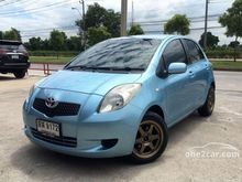 2007 Toyota Yaris (ปี 06-13) E 1.5 AT Hatchback