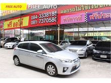 2015 Toyota Yaris (ปี 13-17) G 1.2 AT Hatchback