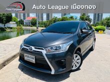 2015 Toyota Yaris 1.2 (ปี 13-17) G Hatchback AT