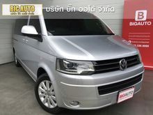 2013 Volkswagen Caravelle 2.0 (ปี 04-16) TDi Van AT