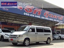 2004 Volkswagen Caravelle 2.8 (ปี 92-03) V6 Van AT