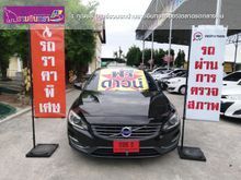 2015 Volvo S60 1.6 (ปี 11-15) DRIVe Sedan AT